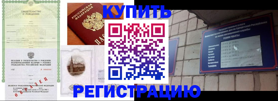 форма 3 в Магаданской области